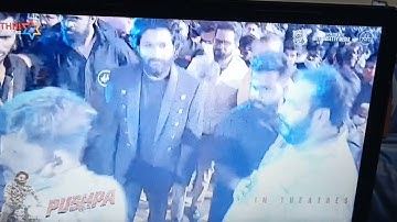 Pushpa Raj Allu Arjun Mass Entry ll Pushpa Pre Release Event