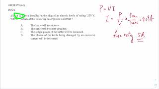 HKCEE Physics 05 21