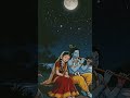 Krishna video songs viral 🥰🙏