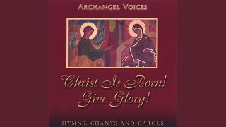 Canon Odes 1, 3, 6 - Entrance of the Theotokos - Solovetsk Chant