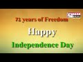 Dalvinder Singh Independence Day Wishes Whatsapp Status Video Download Free