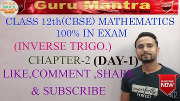 Inverse Trigonometric Functions CLASS 12th CBSE ,EX-2.1 NCERT SOLUTIONS