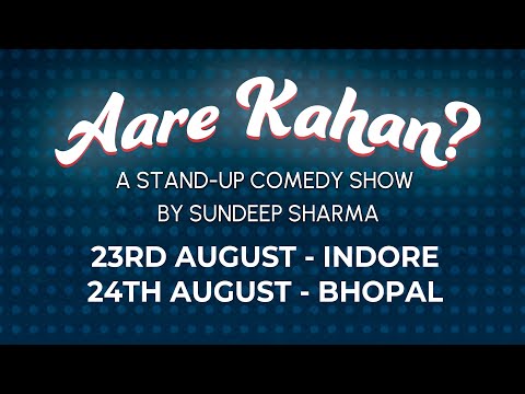 India Tour 2025 Announcement 