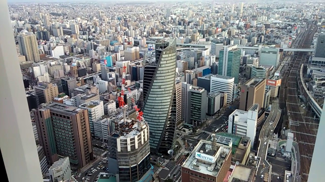 Nagoya tourist area