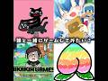 誰と一緒にゲームしてみたい？#shorts#ゲーム#キヨ#あかさかの箱#カラフルピーチ#ヒカキン