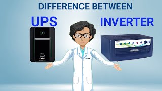 Difference Between UPS & Inverter  Dr AMP Ep 3