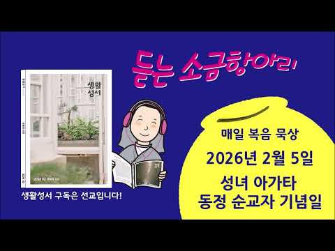 영상썸네일
