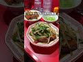 噂のレバニラがついに渋谷に
