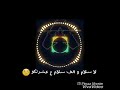 رصيت فلوس اكوام بندق حالة واتس رصيت فلوس اكوام بندق حالة واتس