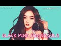 أغنيه جيني منفرده لامعه مسرعه JENNIE BLACK PINK SOLO 