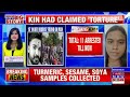 Tamil Nadu Custodial Death Case: 8 Prison Inmates Arrested As Probe Into Jail Death Deepens
