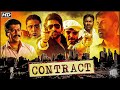 Contract Full Movie | Ram Gopal Varma Thriller Movie | Adhvik Mahajan, Upendra Limaye |Action Movies