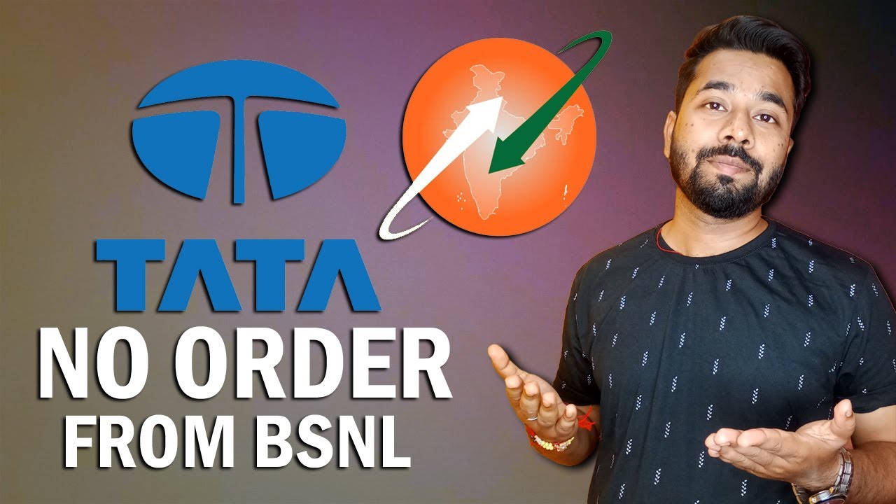 बीएसएनएल ने गलती कर दिया ❌ 