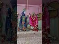 ভুল তো আমার ছিলো #reels #love #comedydance #instagrammusic #holigan #song