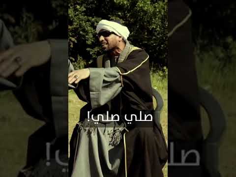 الصلاة في مساجد الشيعه العمده الصعيدي