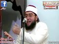 الشيخ احمد عبد السلام