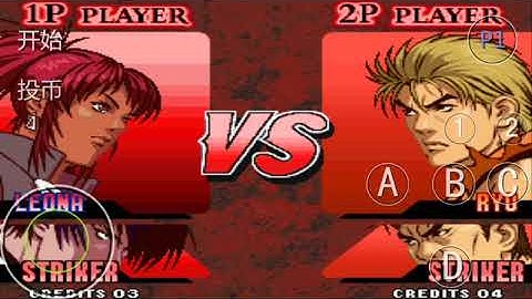 🕹Jogatina de Kof 99 hacker plus Red color com Iori orochi e Leona orochi