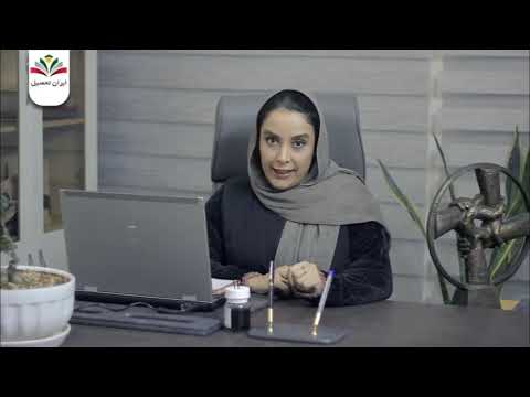 وام دانشجویی به چه کسانی تعلق می گیرد