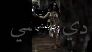 رقص على مهرجان بحري خطر (تصميم حالات واتس 2022✨)مشاركة
