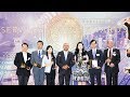 Mediazones most valuable services awards in hong kong and smart city forum 2019