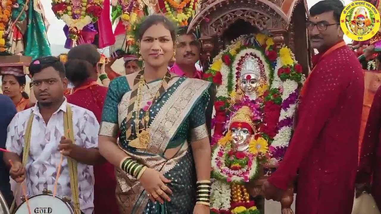 01 काळूबाई च्या नावानं चांगभलं . काळूबाई चा छबिना 2025 . गुरुवर्य सुनीता आई