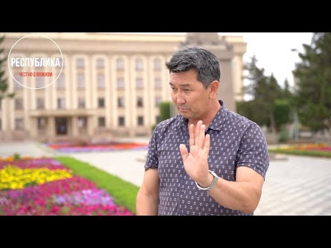 Лукпан Ахмедьянов о транзите в Россию из ЗКО 1