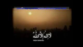 [Potongan] Adzan Maghrib ANTV 2007 - 2009