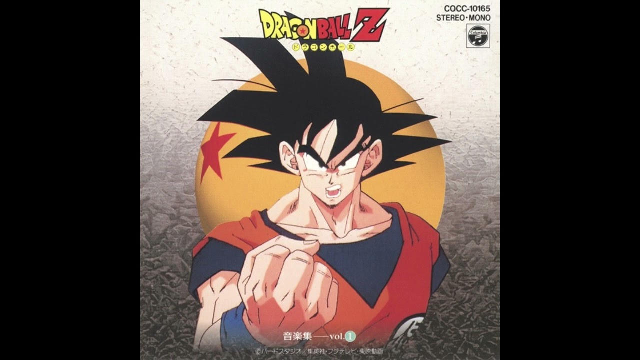 R*o様 1992 DRAGON BALL ビジュアルアドベンチャー　#136 R*o様 1992 DRAGON BALL ビジュアルアドベンチャー #136 1992年
