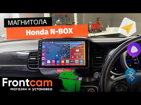 Автомагнитола Canbox H-Line 3792 для Honda N-BOX на ANDROID