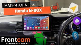 Автомагнитола Canbox H-Line 3792 для Honda N-BOX на ANDROID