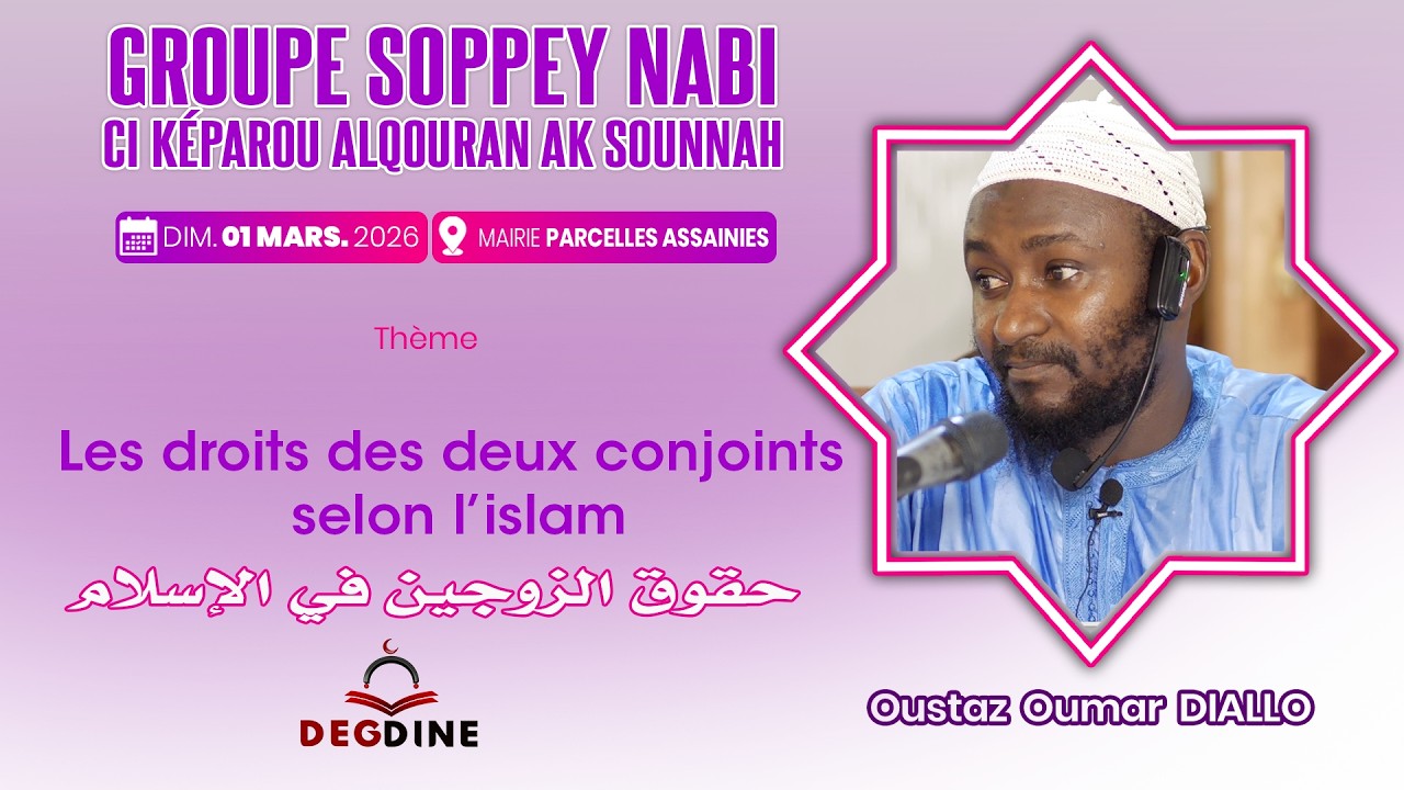 Direct Oustaz Oumar DIALLO