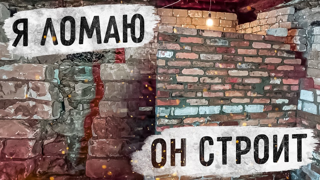 Ютуб канал жизнь между городом и дачей