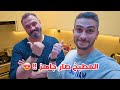 كم تكلفة تفصيل مطبخ في سوريا 2025 ؟! 😱 مطبخي الجديد صار جاهز 😍