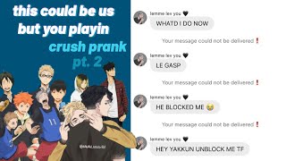 “this could be us but you playing” crush challenge (2/2) + underrated ships | haikyuu texts