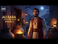 Ali Baba And The 40 Thieves Episode 2 Full Urdu Animated Story By Dream Wall Ali Baba And The 40 Thieves Episode 2 Full Urdu Animated Story By Dream Wall