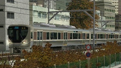 JR West 225 Series Trainz Simulator Android Japan