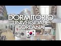 DORMITÓRIO NA COREIA DO SUL (2016)