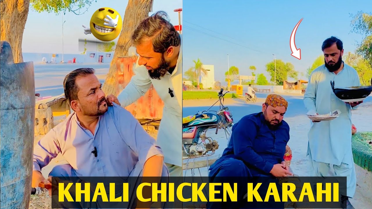 Customer ko mila khali karahi 🥘wait for End