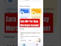Google Pay Business Offer Today | Gpay Merchant Offer