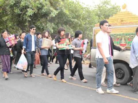 แด่เธอที่รัก.wmv