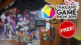 ของฟรีในงาน Thailand Game Show 2019 screenshot 2