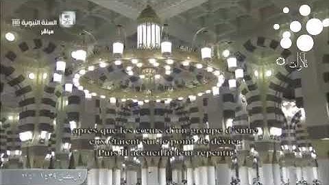 ❍صلاة التراويح من الحرم النبوي الشريف ليلة10من رمضان1439|أحمد الحذيفي و عبدالمحسن القاسم|تلاوة فقط ❍