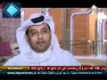 اضائه على حياة الشاعر زايد بن كروز المري بعد شاعر المليون شاعر المليون الموسم الرابع الحلقه الثالثه المباشره 