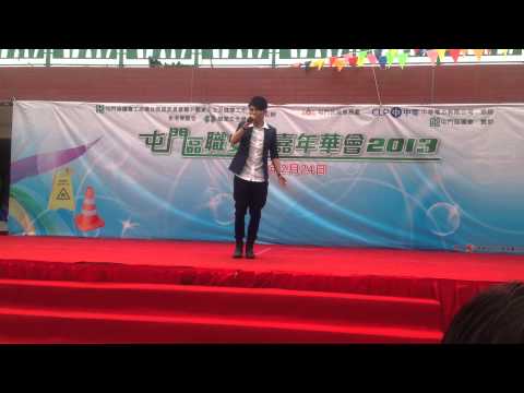一生中最愛Part 1