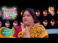 Maharashtrachi Hasya Jatra - महाराष्ट्राची हास्यजत्रा -  Ep - 175 - Full Episode - 5th July, 2021