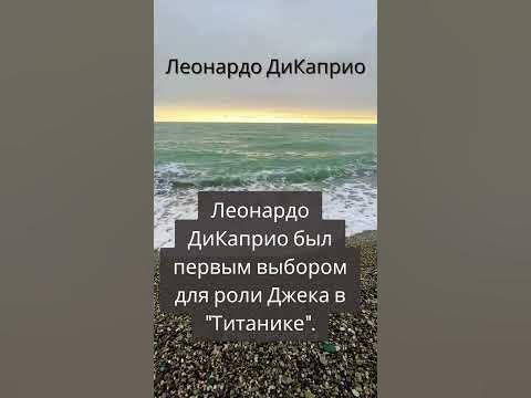 интересние факти 2 - YouTube