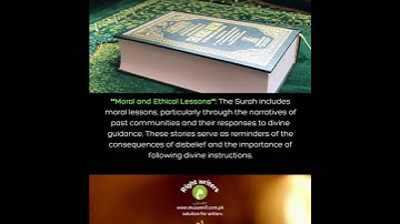 Surah Sad (سورة ص) is the 38th chapter of the Quran | Understanding Quran in simple words