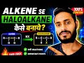 Alkene Se Haloalkane Kaise Banaye? | Sare Reactions Ek Hi Video Mein 🔥