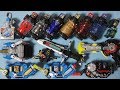 ガシャポン リアルアクションギア03 全8種 スクラッシュドライバー/ツインブレイカー/クローズドラゴン/フェニックスロボフルボトル 仮面ライダービルド/チャージ/グリス レビュー