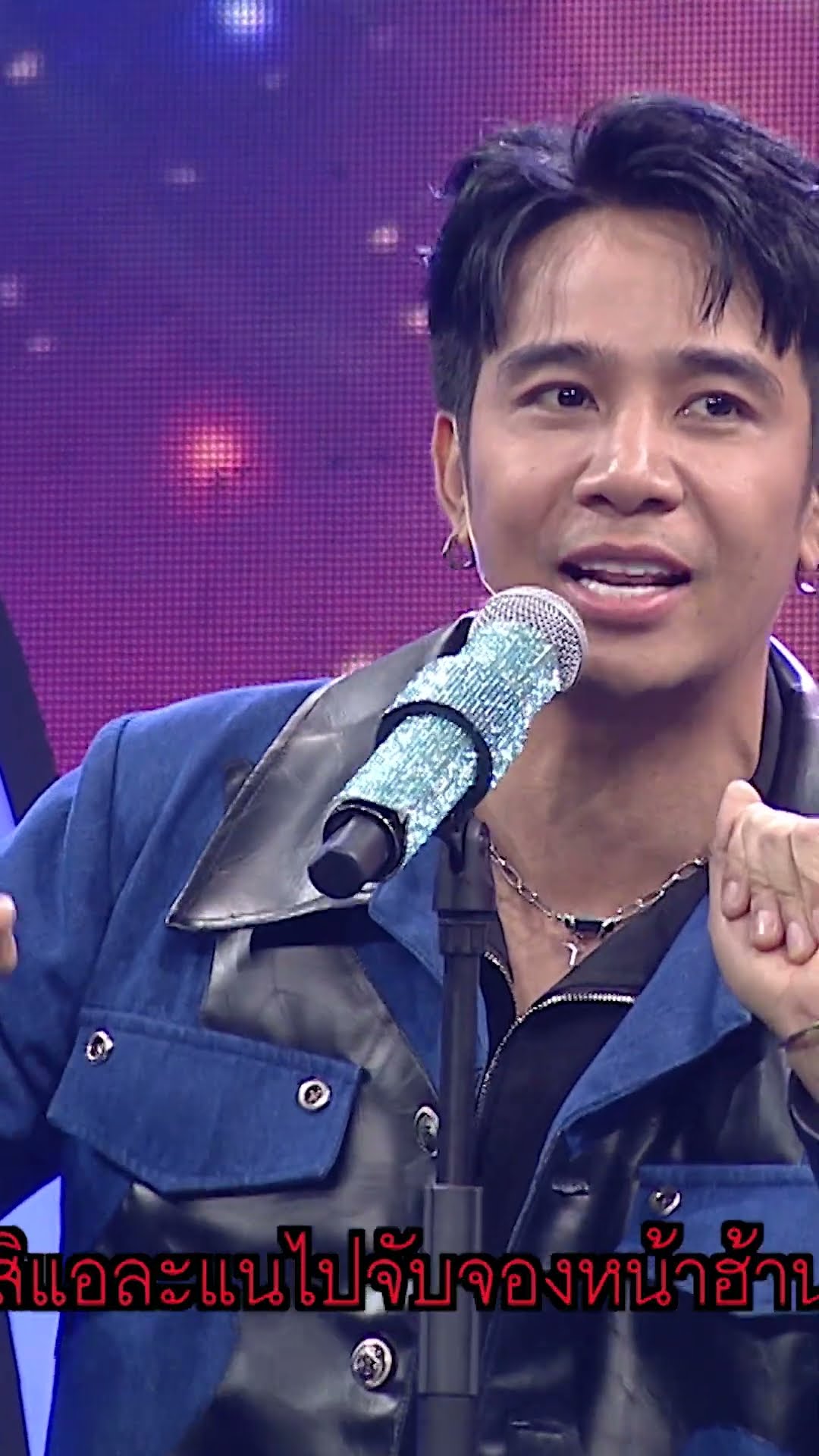เกือบจะดีอยู่แล้วเชียว #workpoint23 #เพชรตัดเพชรสามสีซีซั่น3